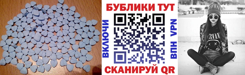 ЭКСТАЗИ таблы  kraken зеркало  Сольцы 