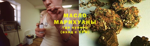 мет Абаза