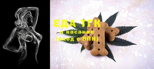кокаин колумбия Абинск