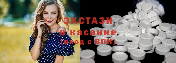 героин Абдулино