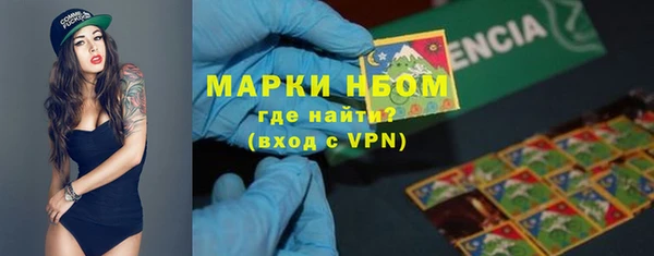 mdpv Переславль-Залесский