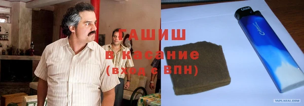 мет Абаза