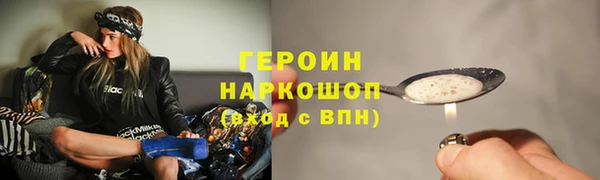 альфа пвп Пересвет
