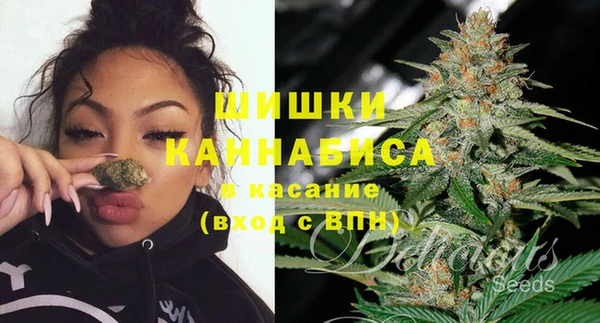 альфа пвп Пересвет