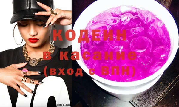 альфа пвп Пересвет