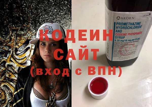 героин Абдулино