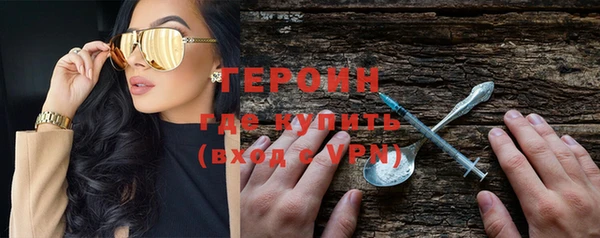 МДМА Пестово
