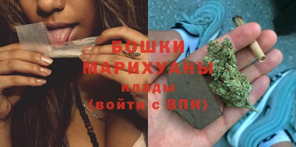 героин Абдулино