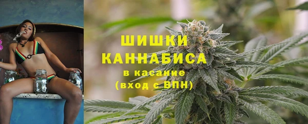 героин Абдулино
