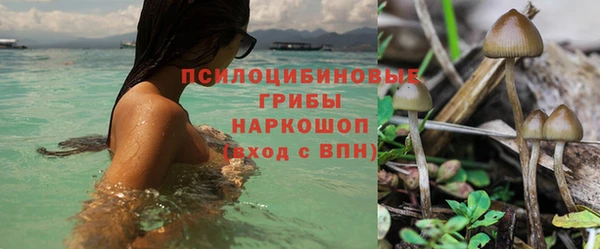 героин Абдулино