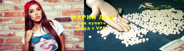 кокаин колумбия Абинск