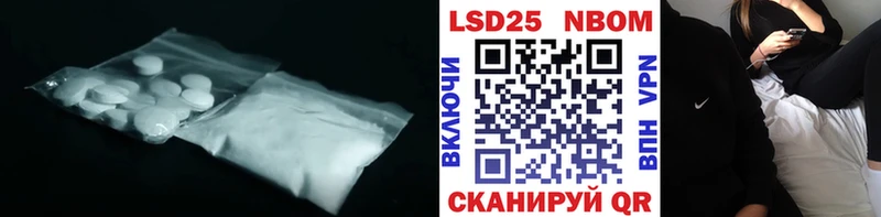 ЛСД экстази кислота  Сольцы 
