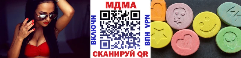 blacksprut зеркало  Сольцы  МДМА кристаллы  купить наркотики цена 