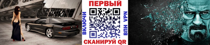 наркотики Сольцы Первитин витя